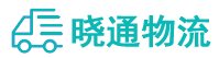 长沙到隆阳区物流公司